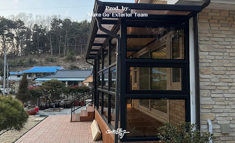경상북도 울진군 썬룸 추가 시공 후기