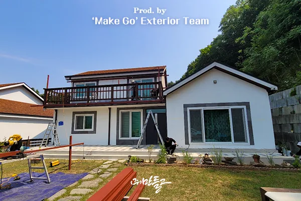 충청남도 보령 프리미엄 캐노피 시공
