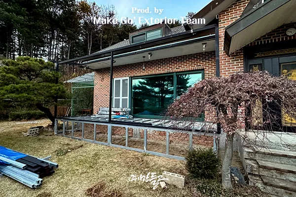 양평 아신길 데크+썬룸 시공 현장