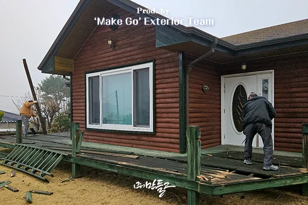 여주 썬룸 캐노피 시공 현장!