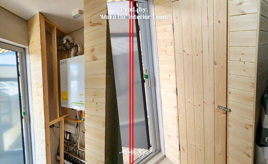 경기도 광주 썬룸 및 콩자갈 시공 후기