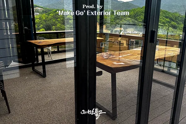양평 옥천면 독립형 썬룸 시공 사진 5