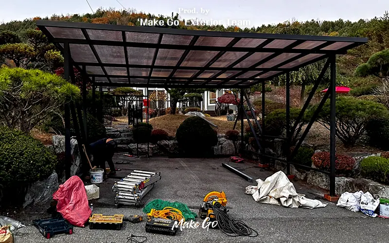 양평 단월면 주차장 캐노피 시공