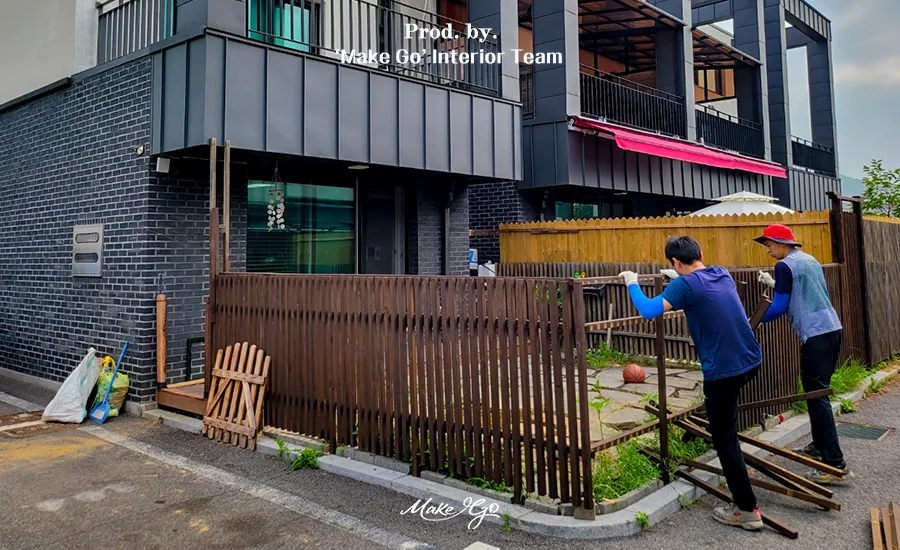 경기도 남양주 타운하우스 데크 및 우드펜스 시공 현장