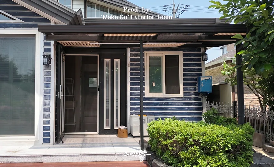 경기도 화성시 현관 캐노피 시공 후기