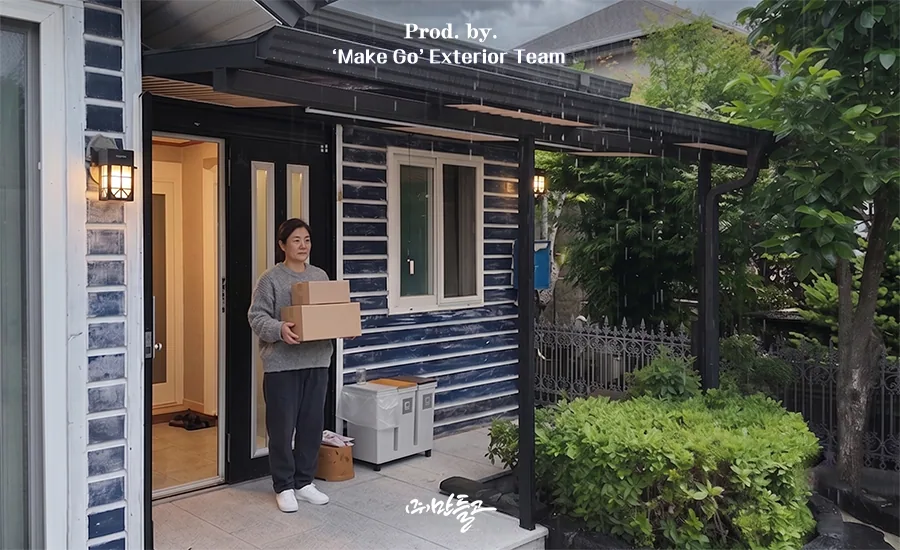 경기도 화성시 현관 캐노피 시공 후기