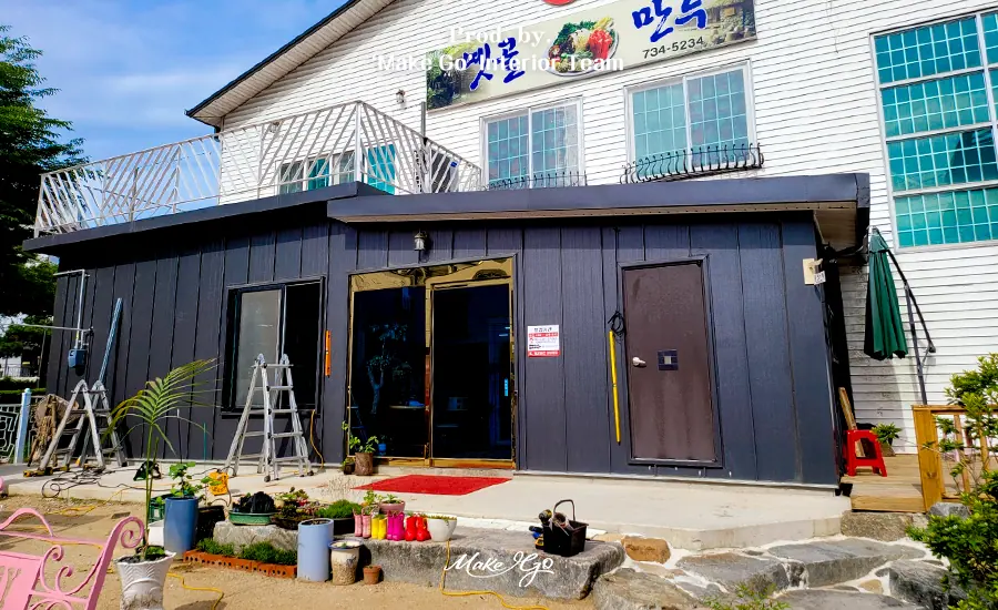 강원도 원주 아연각관 캐노피 시공 현장