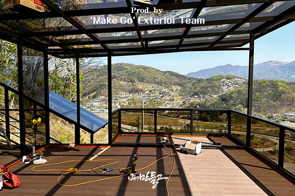 양평 옥천면 독립형 썬룸 시공