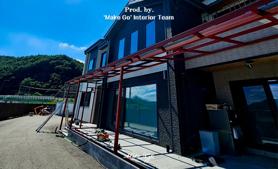 강원특별자치도 평창 디자인 썬룸 시공 후기