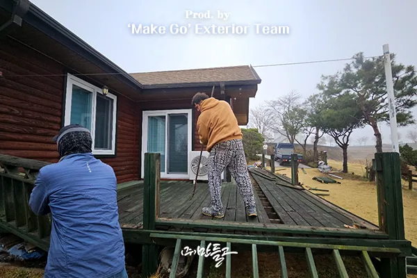여주 썬룸 캐노피 시공 현장!