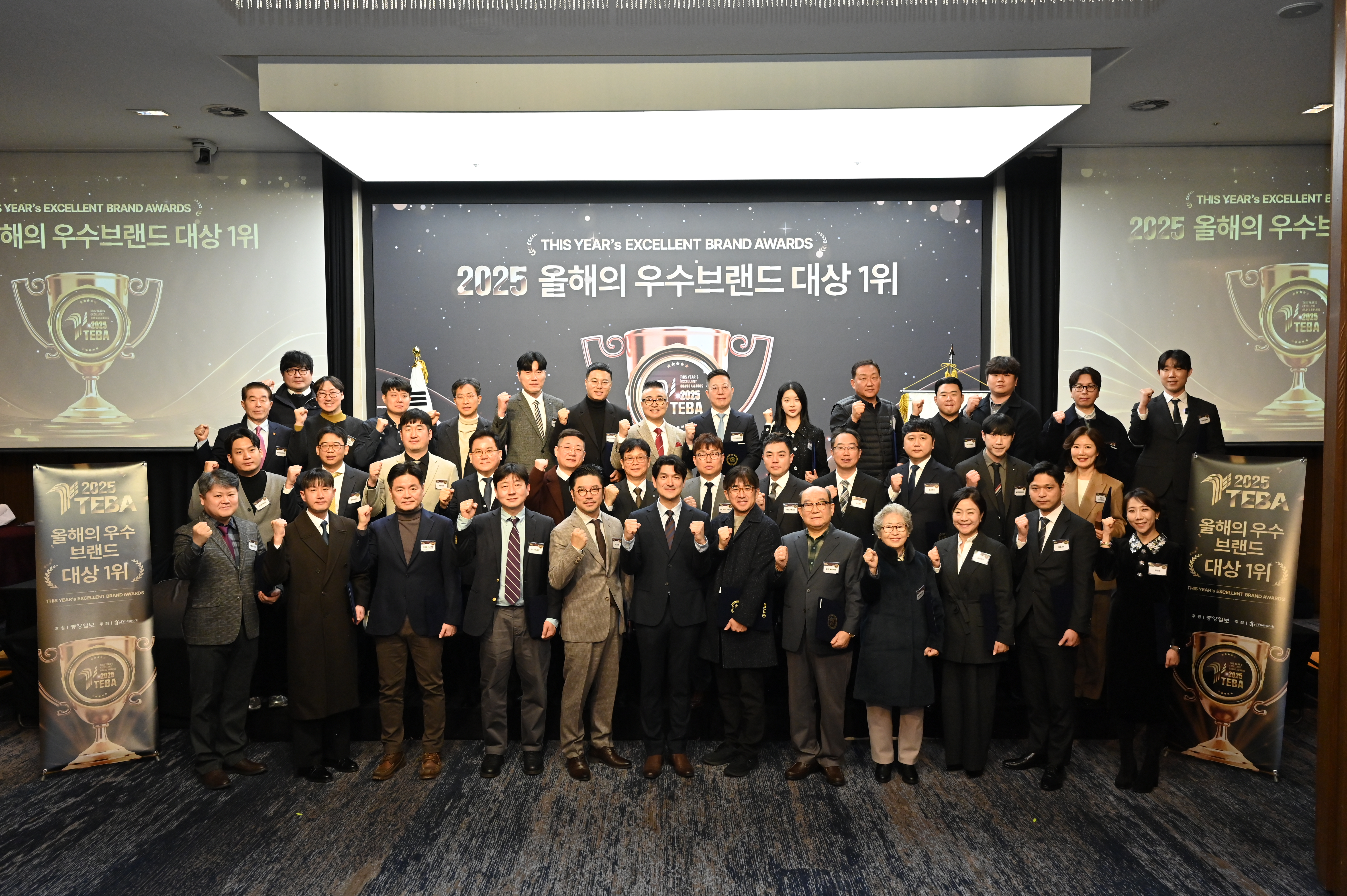 (주)만들고 중앙일보 선정 '썬룸 시공' 부문 2025 올해의 브랜드 대상 1위 수상 본문 사진