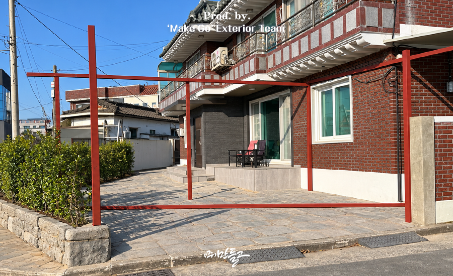 우리 집에 맞는 캐노피 시공 사례 총모음 본문 사진
